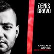 Anna Asti від Царица (Denis Bravo Remix)