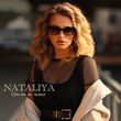 Nataliya від Что-то На Пьяном