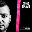 Мари Краймбрери від Relax (Denis Bravo Remix)