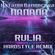 Наталія Валевська від Палала (Rulia Hardstyle Remix)