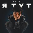 Mull3 від Я Тут