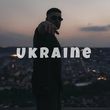Bandi від Ukraine (feat. Bagi)