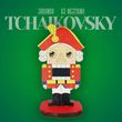 Jakonda від Tchaikovsky (feat. Nejtrino)