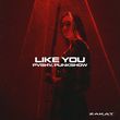 Pvshv від Like You (feat. Punkshow)