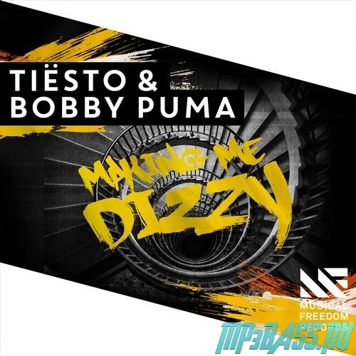 Tiësto & Bobby Puma від Making Me Dizzy (Extended Mix)