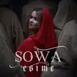 Sowa від Світе