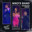 Niko's Band від Georgian Disco (Monamour & Slim & Shmelev Remix)