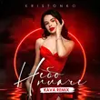 Kristonko від Небо Плаче (Kava Remix)