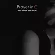 Oneil від Prayer In C (feat. Kanvise & Sara Phillips)