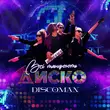 Discoman від Всі Танцюють Диско