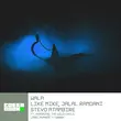Like Mike & Jalal Ramdani & Stevo Atambire feat. Yeronimo feat. The Wild Child від Wala (Extended Mix)