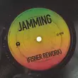 Bob Marley & The Wailers від Jamming (Fisher Rework)