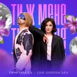 Discoman від Ти Ж Мене (feat. Оля Цибульська)