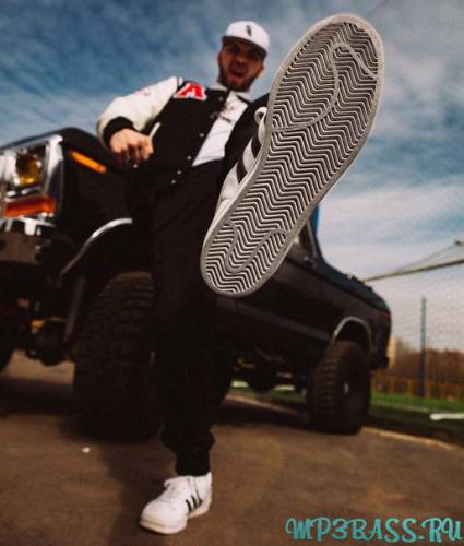 ST від Нарули (feat. DANU)