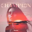 Alberto Ciccarini від Champion (feat. Poul)
