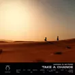 Jakonda від Take a Chance (feat. Nejtrino)