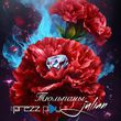 DJ Prezzplay від Тюльпаны (feat. Julian)