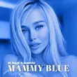 DJ Dark від Mammy Blue (feat. Amelie)