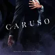 Mentol від Caruso (feat. Disco Biscuit & Vibe)