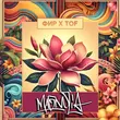 Фир від Magnolia (feat. Tof)