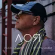 Ицык Цыпер від Лоя (feat. Игорь Цыба)