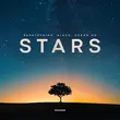 Saratovking від Stars (feat. Alako & Ocean Mo)