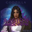 Bеаrwоlf від Godzilla (Ragion & Alex Work Remix)