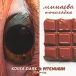 Минаева від Шоколадка (Kolya Dark & Pitchugin Remix)