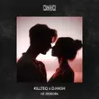 Killteq від Не Любовь (feat. D.Hash)