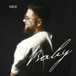 Khalbi від Baby