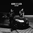 Koss від Кутюр (feat. Liza)