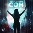 Wellay від Сон (feat. Лайтовая)