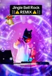 Max Johann - Jingle Bell (Rock Remix)