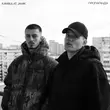 Kambulat від Пропаганда (feat. Jamik)