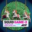 Mc Baazigar - Squid Game 2 Mingle Game (Marry Go The Round)
