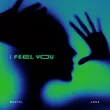 Mentol від I Feel You (feat. Anna)