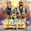 Элвин Грей & Бахтавар від Татарка (Klumy & Jay Freez Remix)