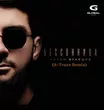Ислам Итляшев - Бессонница (A-Traxx Remix)