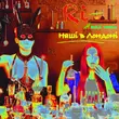 Ri від Наші В Лондоні (Milk Remix)
