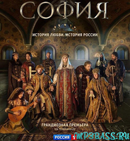 Григорий Лепс від Я Тебе Верю