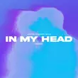 Kaskade від In My Head (Silver Panda Remix)