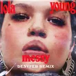 Lola Young від Messy (Desyfer Remix)