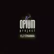 Opium Project - Губы Шепчут (Club Mix Version)