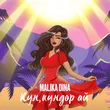 Malika Dina - Күн, Күндөр А