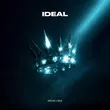 Artur від Ideal (feat. Rick)