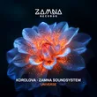 Korolova & Zamna Soundsystem від Universe (Original Mix)