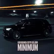 kavabanga Depo kolibri від Minimum (Karmv Remix)