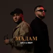 Azat 13 від Мадам (feat. Либерт)