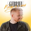 Gebriel від Когда Я С Ней
