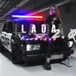 Киевский від Lada 2.0